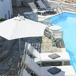 Yperia אגיאלי