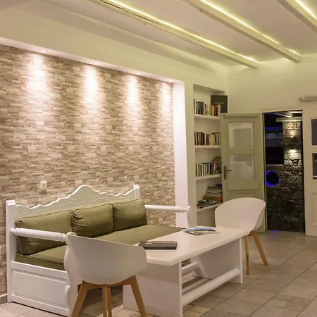 Отель Yperia Эгиалис