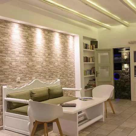 Hotel Yperia Aegiali